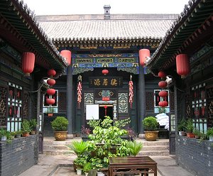 Courtyard in Pingyao