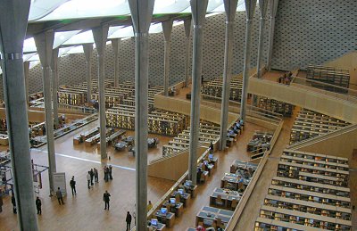 Bibliotheca Alexandrina
